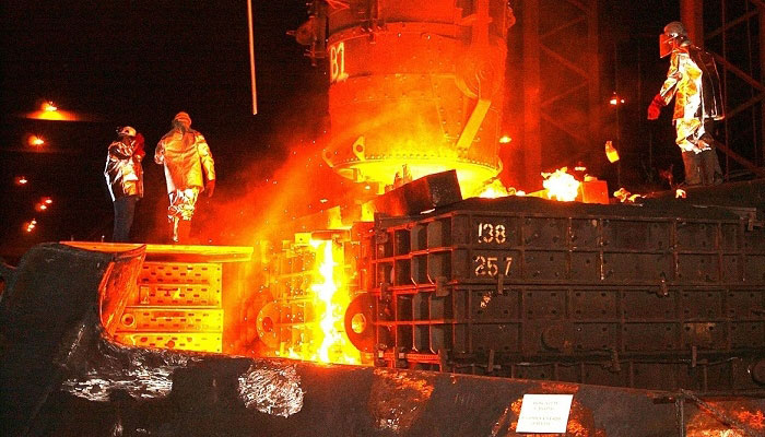 Indijska kompanija Tata Steel otpušta 2.800 ljudi