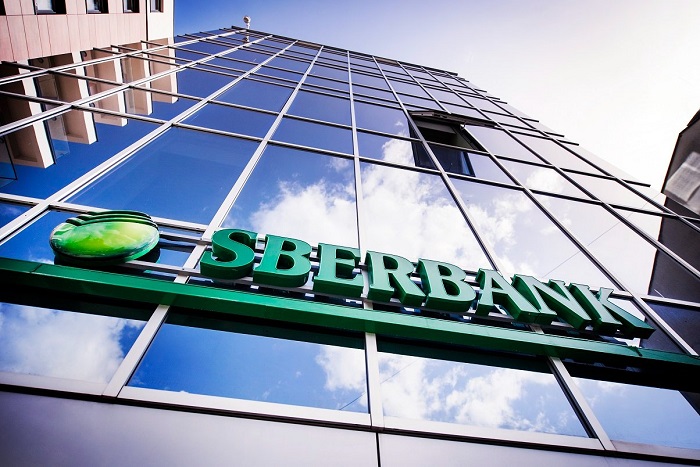 SAD ukinule ograničenja koja se odnose na bivšu švajcarsku ispostavu Sberbanke