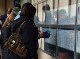 Obavijest o uplati doprinosa za penzijsko i invalidsko osiguranje nezaposlenim osobama